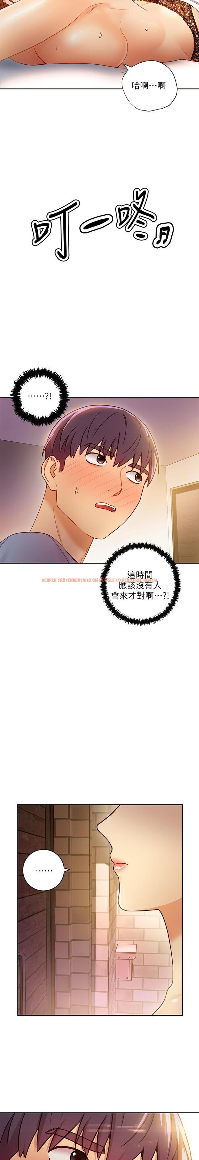 查看漫画繼母的朋友們 - 第35話-能幫我擦一下嗎？ - sayhentaiz.net中的463097图片
