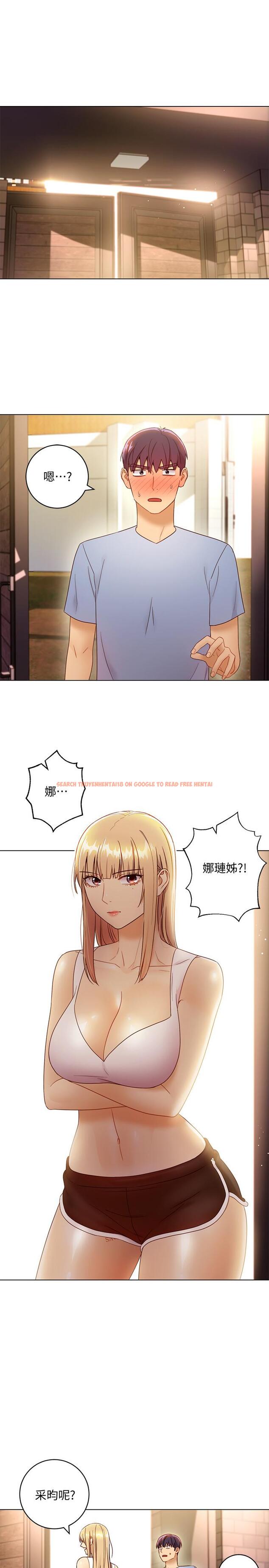 查看漫画繼母的朋友們 - 第36話-邊幻想繼母邊做的感覺 - sayhentaiz.net中的464844图片