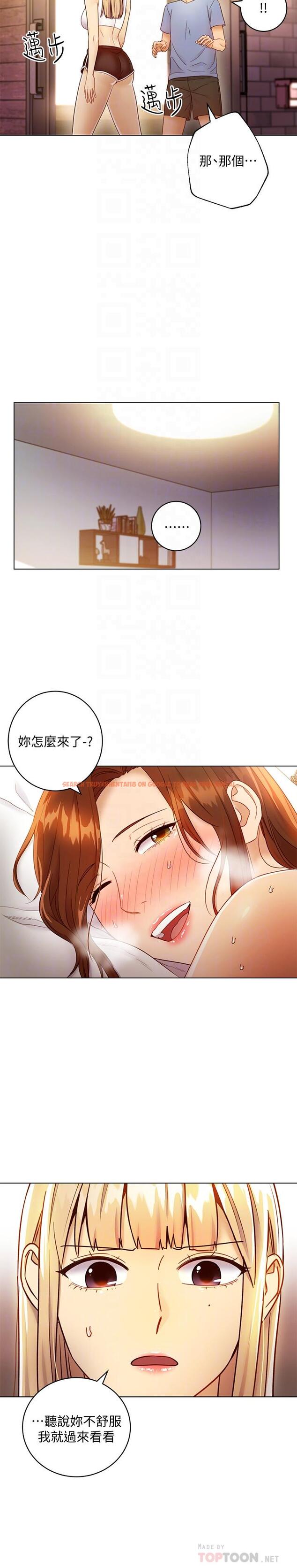 查看漫画繼母的朋友們 - 第36話-邊幻想繼母邊做的感覺 - sayhentaiz.net中的464845图片