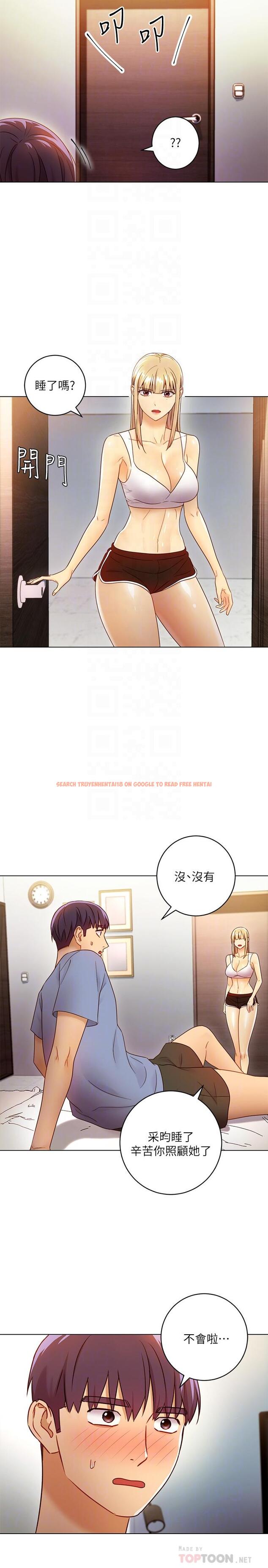 查看漫画繼母的朋友們 - 第36話-邊幻想繼母邊做的感覺 - sayhentaiz.net中的464857图片