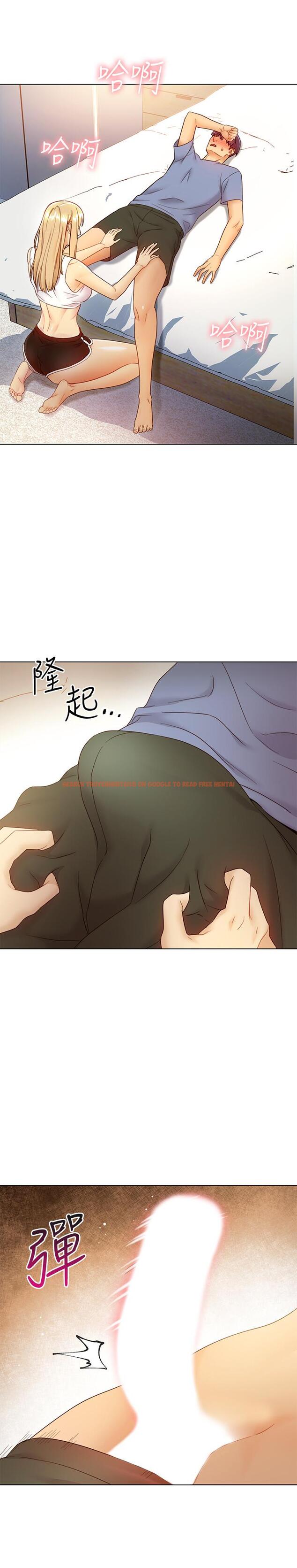 查看漫画繼母的朋友們 - 第36話-邊幻想繼母邊做的感覺 - sayhentaiz.net中的464864图片