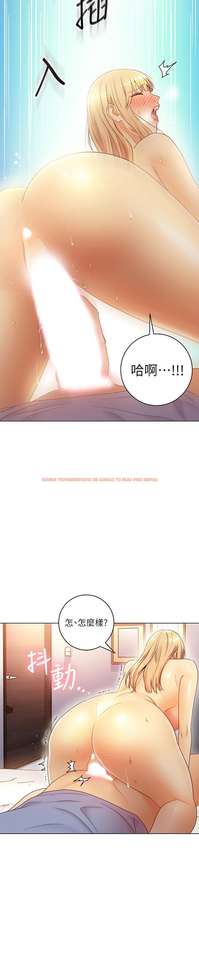 查看漫画繼母的朋友們 - 第36話-邊幻想繼母邊做的感覺 - sayhentaiz.net中的464868图片