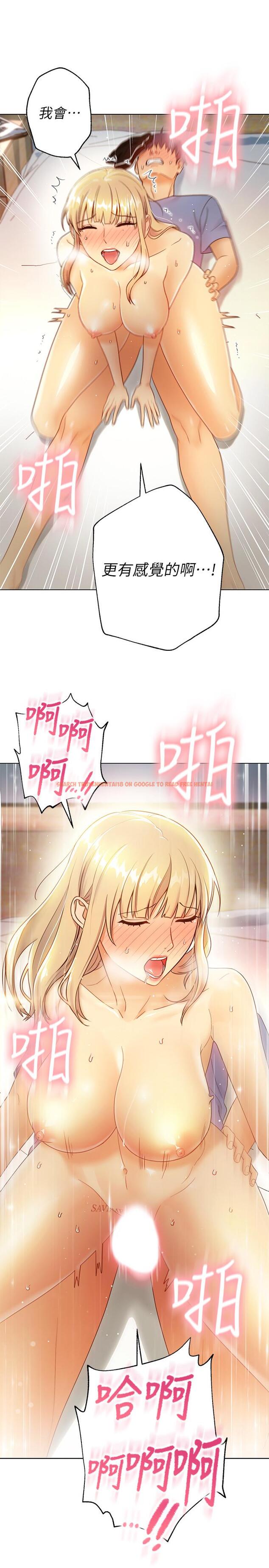查看漫画繼母的朋友們 - 第36話-邊幻想繼母邊做的感覺 - sayhentaiz.net中的464871图片