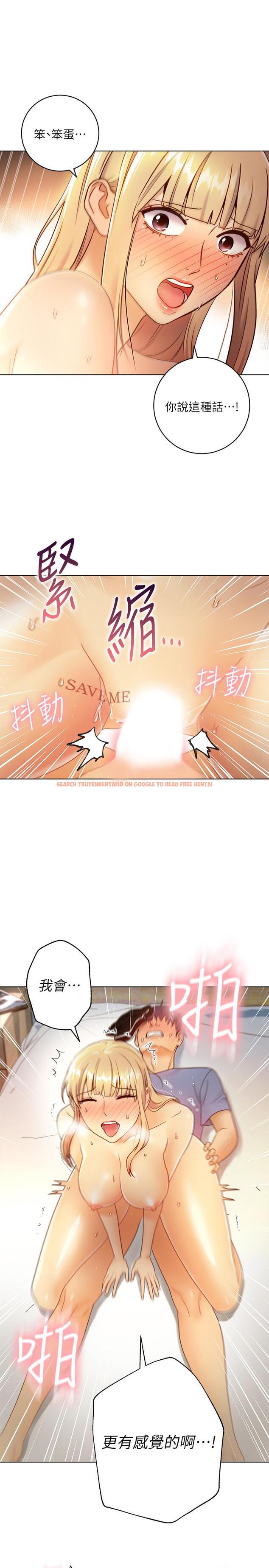 查看漫画繼母的朋友們 - 第37話-舒服到忍不住呻吟 - sayhentaiz.net中的467405图片