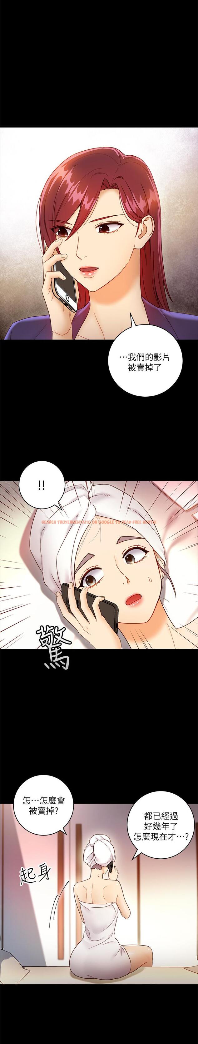 查看漫画繼母的朋友們 - 第37話-舒服到忍不住呻吟 - sayhentaiz.net中的467419图片