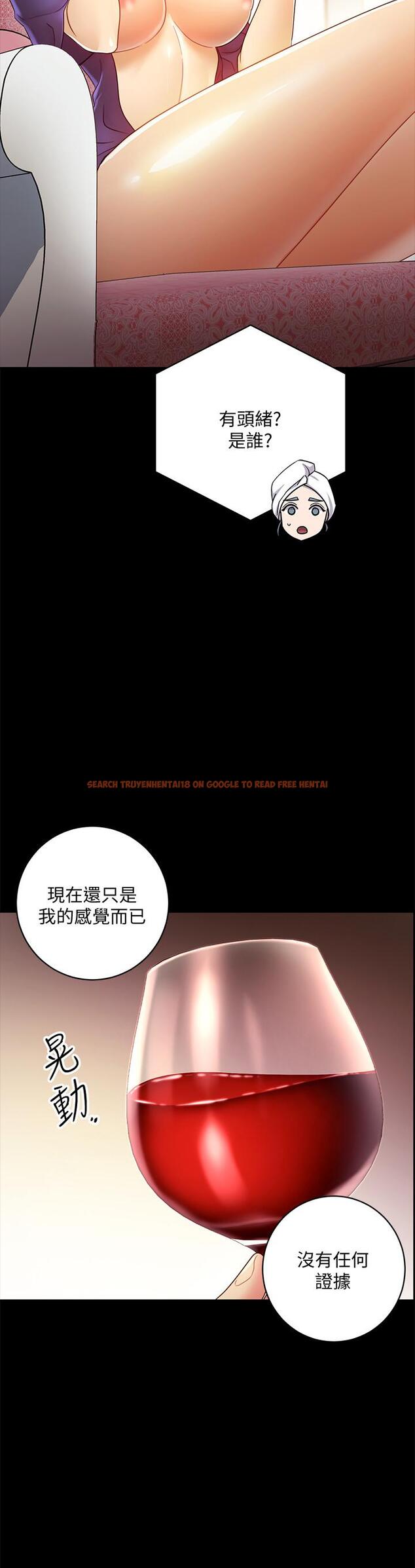 查看漫画繼母的朋友們 - 第37話-舒服到忍不住呻吟 - sayhentaiz.net中的467421图片