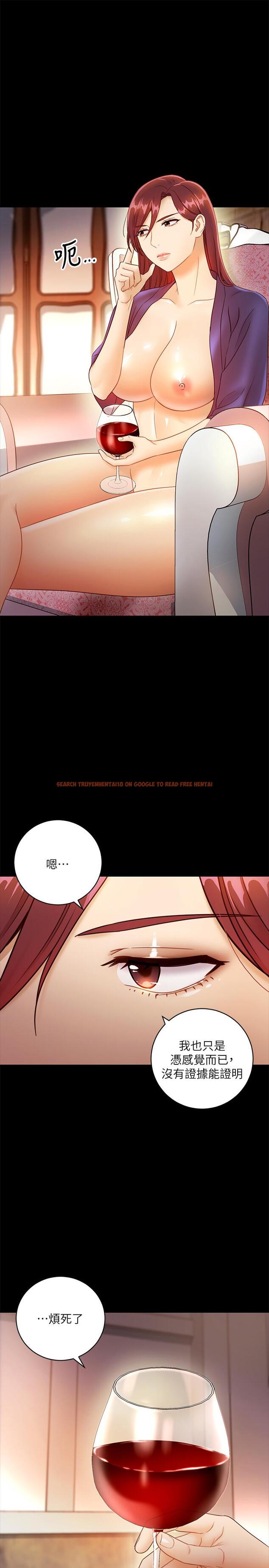 查看漫画繼母的朋友們 - 第37話-舒服到忍不住呻吟 - sayhentaiz.net中的467424图片