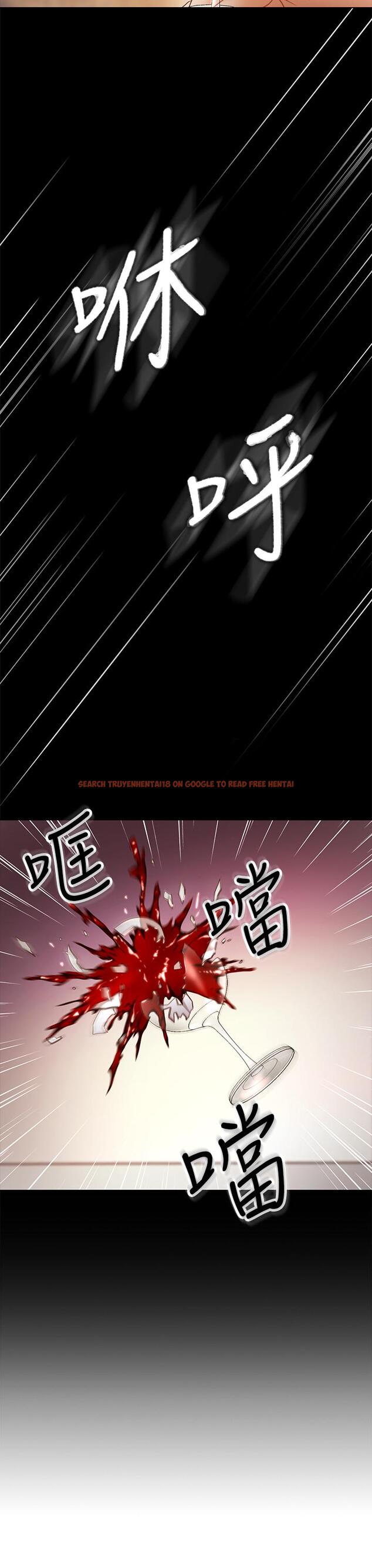 查看漫画繼母的朋友們 - 第37話-舒服到忍不住呻吟 - sayhentaiz.net中的467425图片