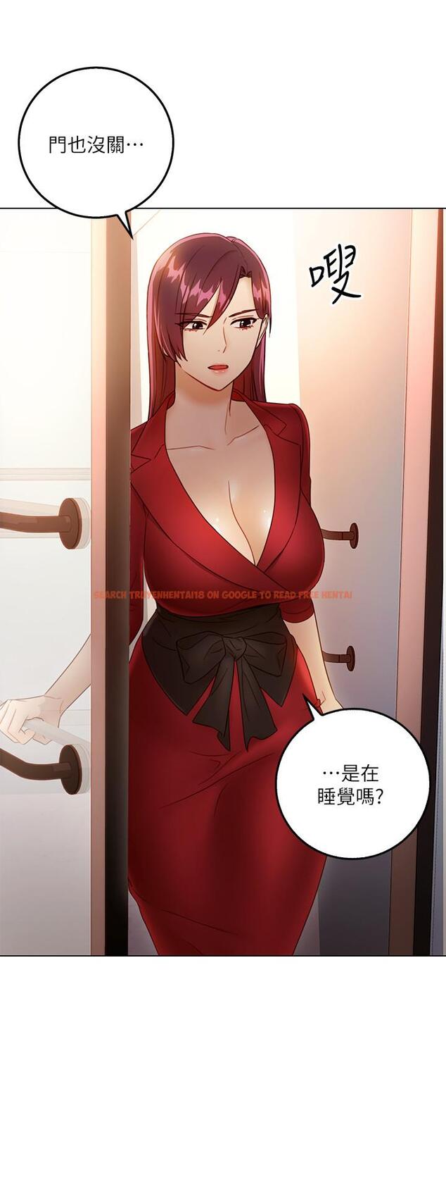 查看漫画繼母的朋友們 - 第37話-舒服到忍不住呻吟 - sayhentaiz.net中的467427图片