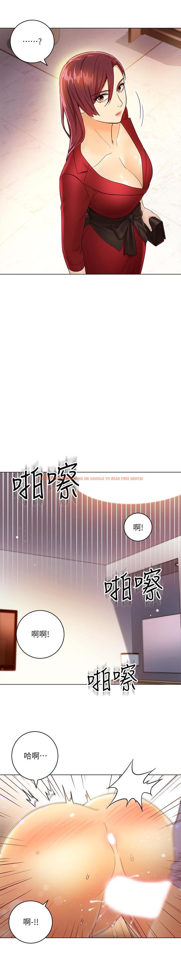 查看漫画繼母的朋友們 - 第37話-舒服到忍不住呻吟 - sayhentaiz.net中的467429图片