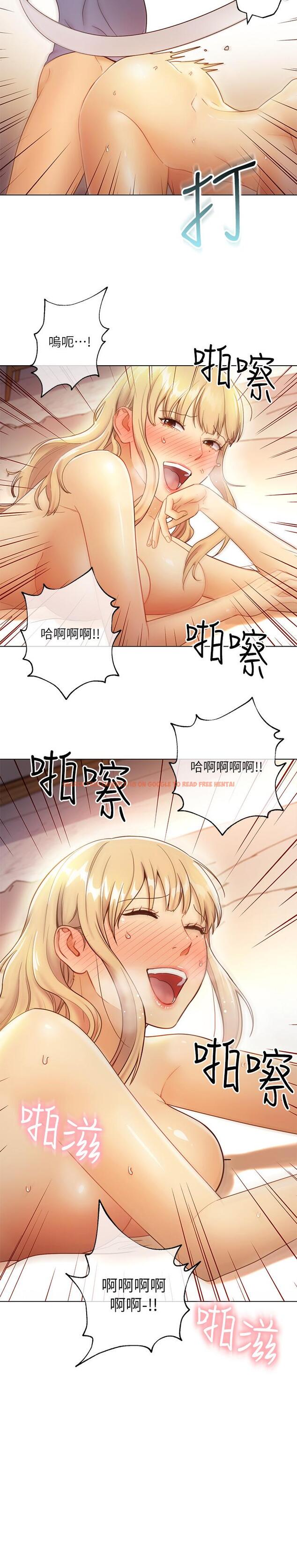 查看漫画繼母的朋友們 - 第37話-舒服到忍不住呻吟 - sayhentaiz.net中的467436图片