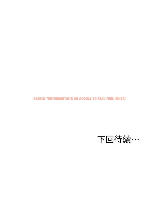 查看漫画繼母的朋友們 - 第37話-舒服到忍不住呻吟 - sayhentaiz.net中的467438图片