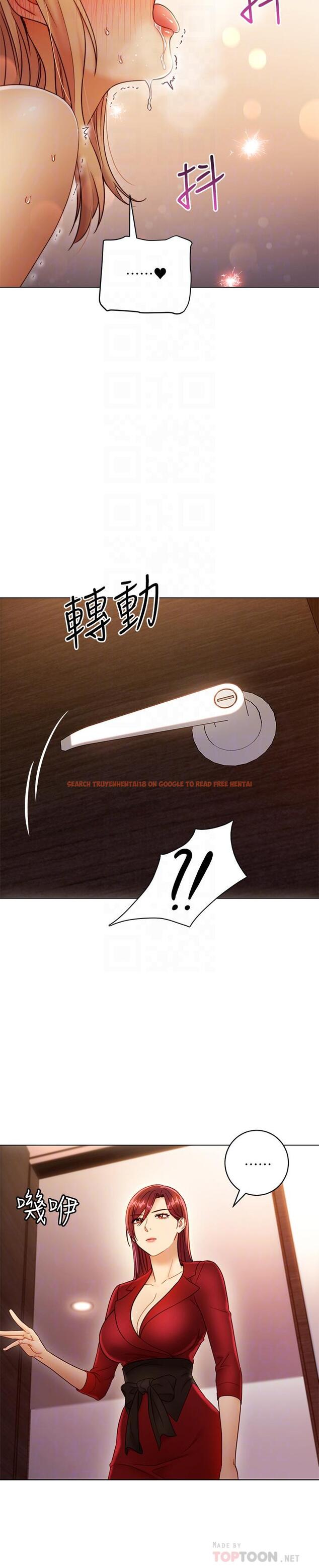 查看漫画繼母的朋友們 - 第38話-靜恩提議的危險遊戲 - sayhentaiz.net中的469576图片
