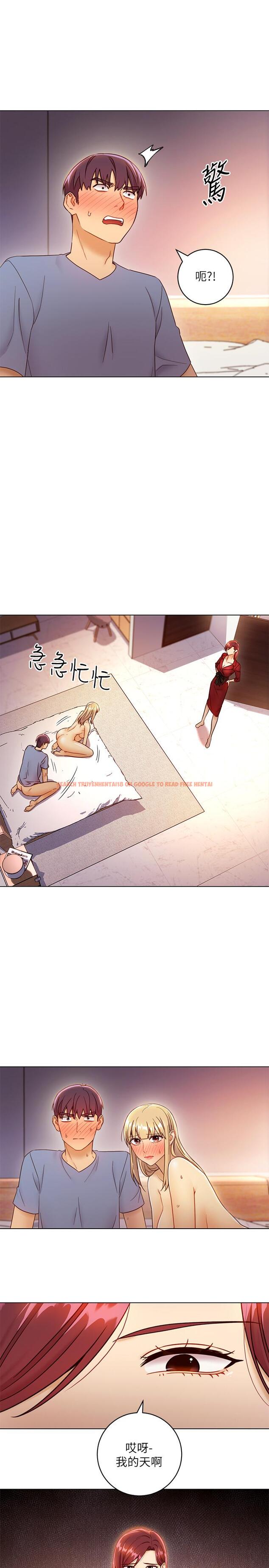 查看漫画繼母的朋友們 - 第38話-靜恩提議的危險遊戲 - sayhentaiz.net中的469577图片