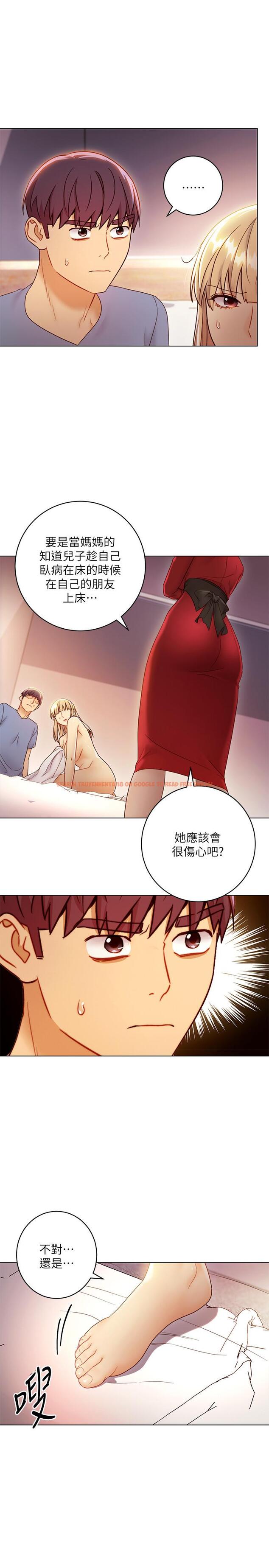 查看漫画繼母的朋友們 - 第38話-靜恩提議的危險遊戲 - sayhentaiz.net中的469579图片