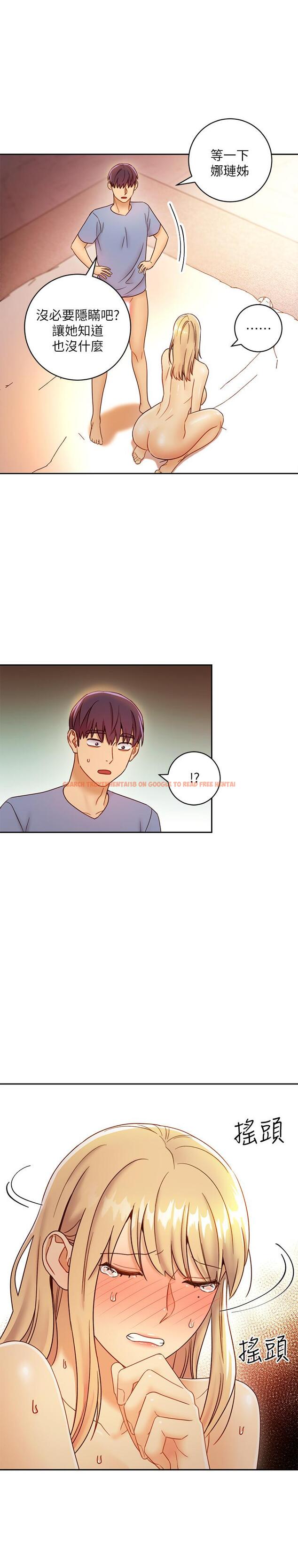 查看漫画繼母的朋友們 - 第38話-靜恩提議的危險遊戲 - sayhentaiz.net中的469593图片