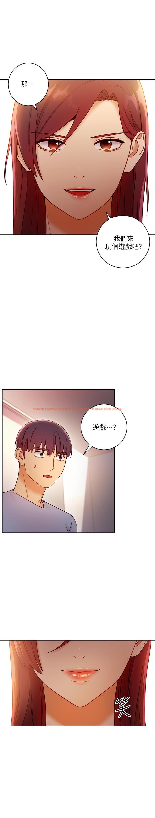 查看漫画繼母的朋友們 - 第38話-靜恩提議的危險遊戲 - sayhentaiz.net中的469595图片