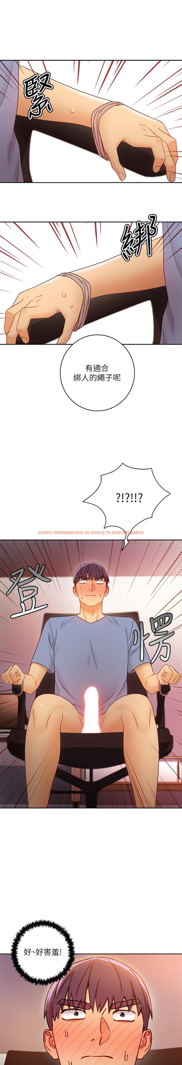 查看漫画繼母的朋友們 - 第38話-靜恩提議的危險遊戲 - sayhentaiz.net中的469600图片