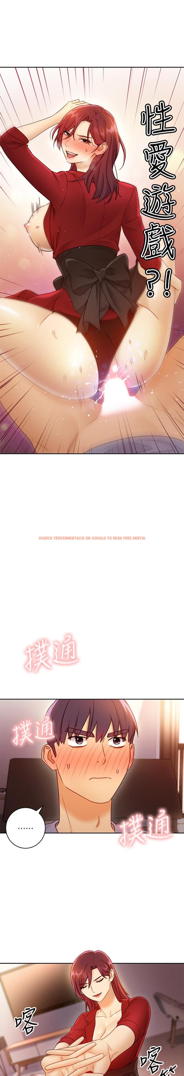 查看漫画繼母的朋友們 - 第38話-靜恩提議的危險遊戲 - sayhentaiz.net中的469602图片