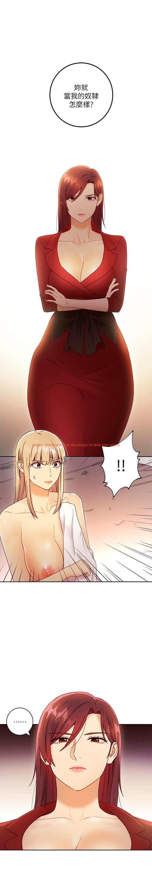 查看漫画繼母的朋友們 - 第39話-因為靜恩的辱罵而感到興奮 - sayhentaiz.net中的472065图片