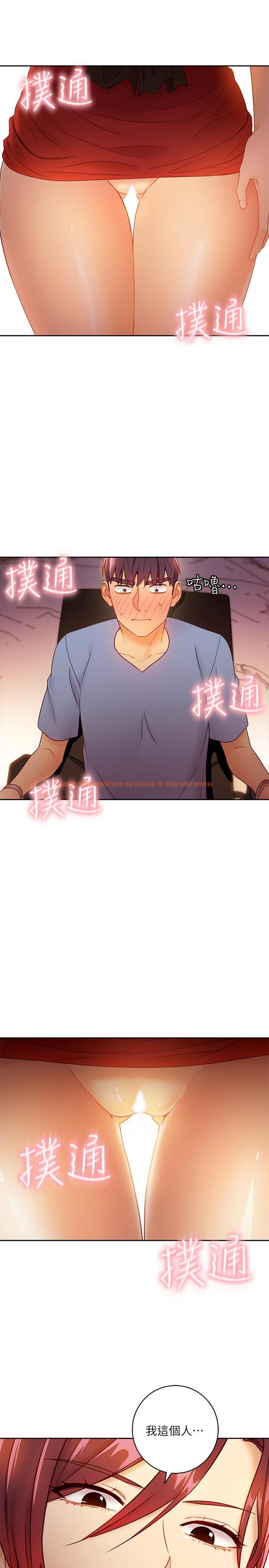 查看漫画繼母的朋友們 - 第39話-因為靜恩的辱罵而感到興奮 - sayhentaiz.net中的472073图片