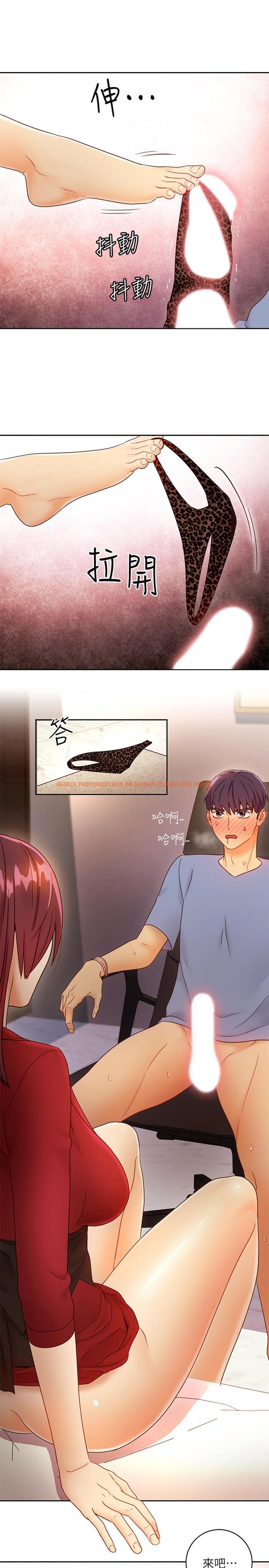 查看漫画繼母的朋友們 - 第39話-因為靜恩的辱罵而感到興奮 - sayhentaiz.net中的472084图片