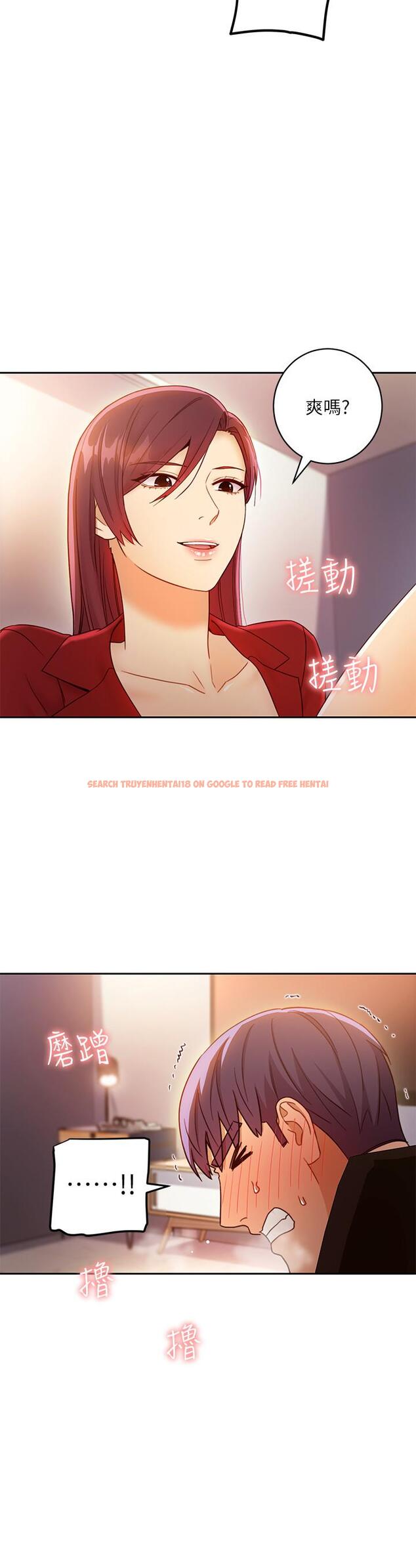 查看漫画繼母的朋友們 - 第39話-因為靜恩的辱罵而感到興奮 - sayhentaiz.net中的472087图片