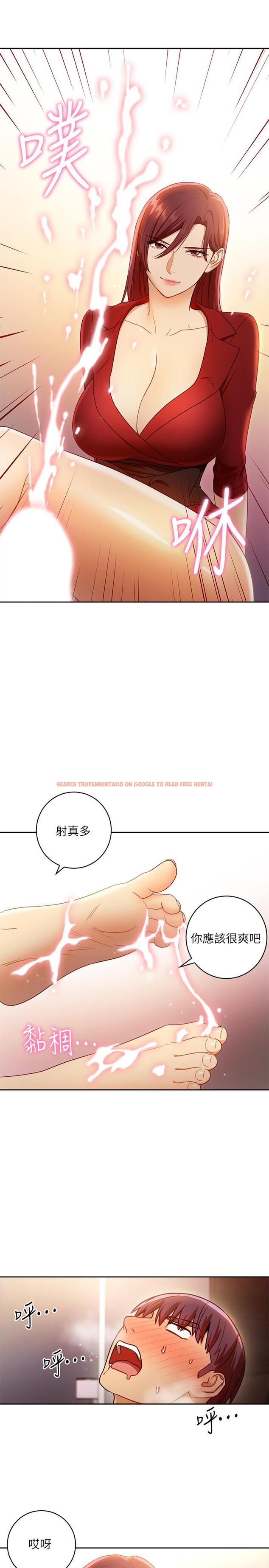 查看漫画繼母的朋友們 - 第39話-因為靜恩的辱罵而感到興奮 - sayhentaiz.net中的472091图片