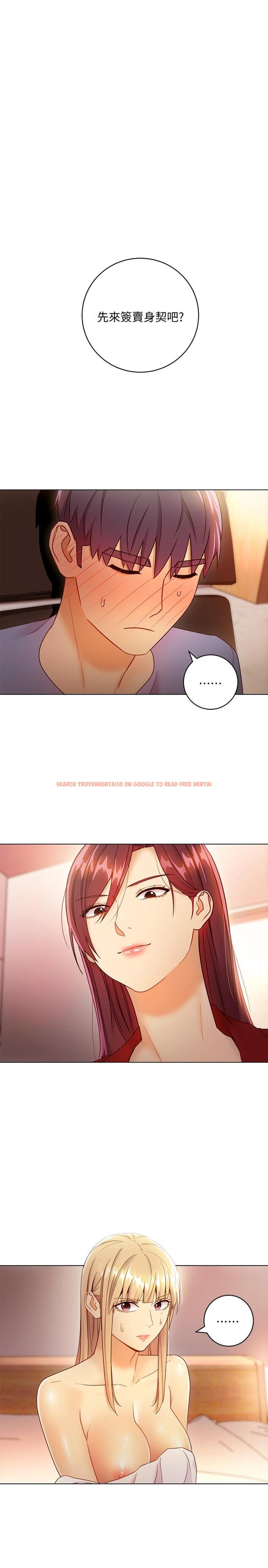 查看漫画繼母的朋友們 - 第40話-維娜現身相助 - sayhentaiz.net中的473872图片