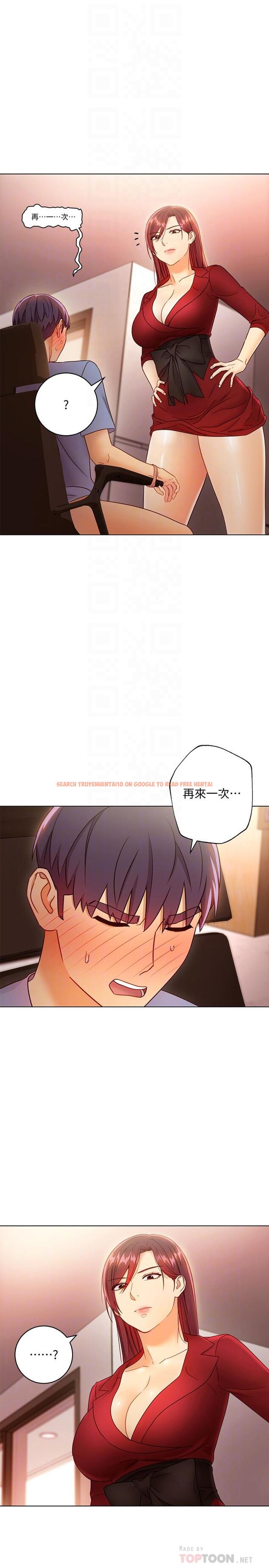 查看漫画繼母的朋友們 - 第40話-維娜現身相助 - sayhentaiz.net中的473873图片