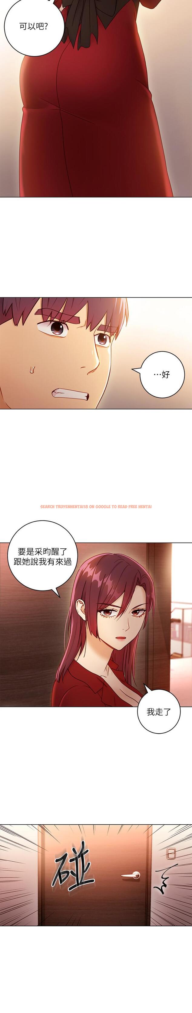 查看漫画繼母的朋友們 - 第40話-維娜現身相助 - sayhentaiz.net中的473882图片