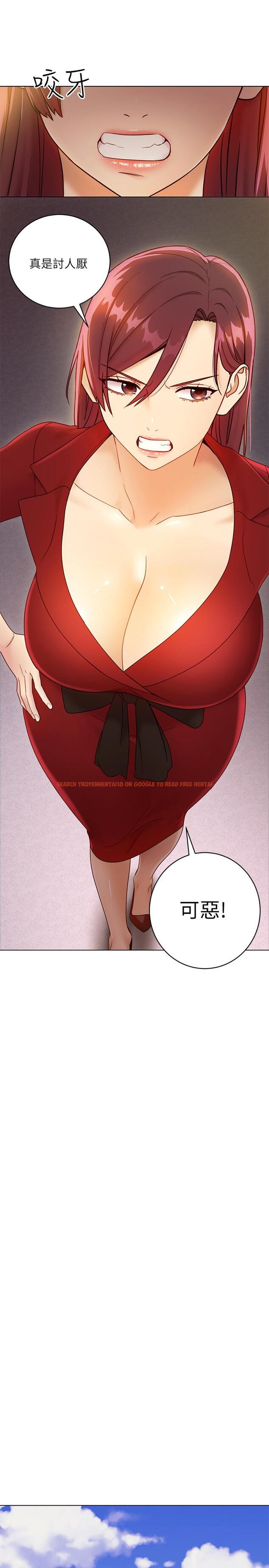 查看漫画繼母的朋友們 - 第40話-維娜現身相助 - sayhentaiz.net中的473890图片