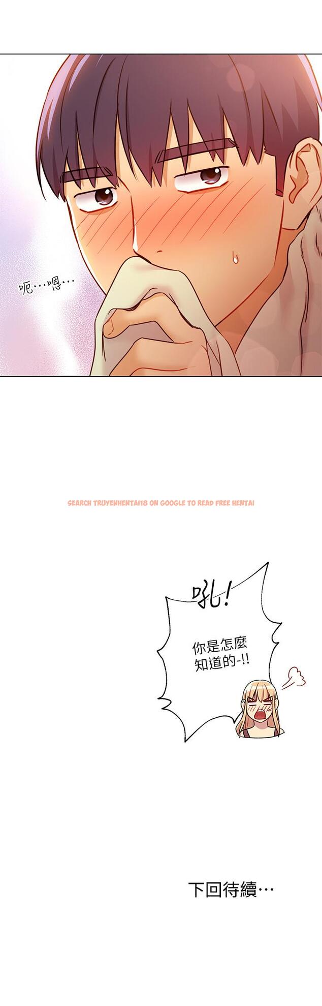 查看漫画繼母的朋友們 - 第40話-維娜現身相助 - sayhentaiz.net中的473905图片
