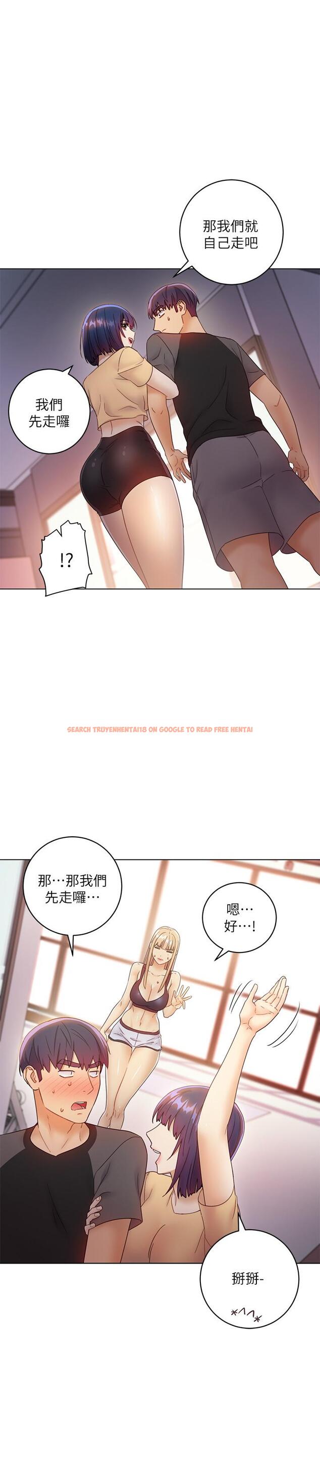 查看漫画繼母的朋友們 - 第41話-幫碩宇按摩的兩姐妹 - sayhentaiz.net中的476014图片