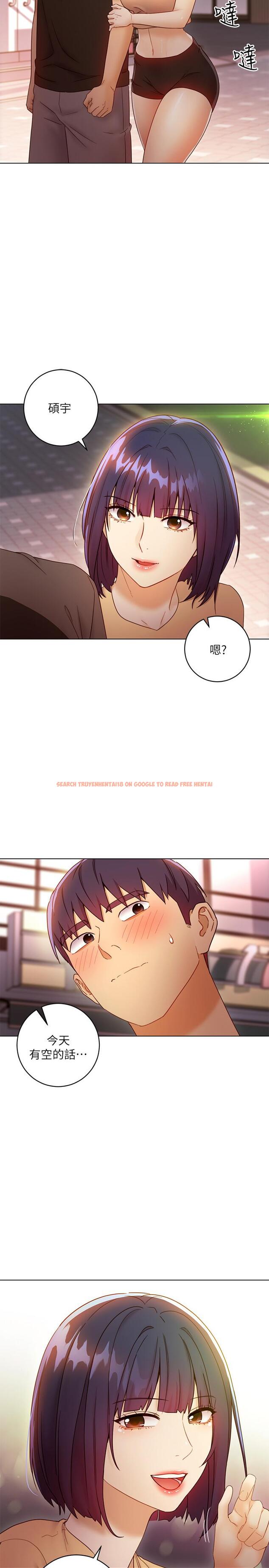 查看漫画繼母的朋友們 - 第41話-幫碩宇按摩的兩姐妹 - sayhentaiz.net中的476016图片
