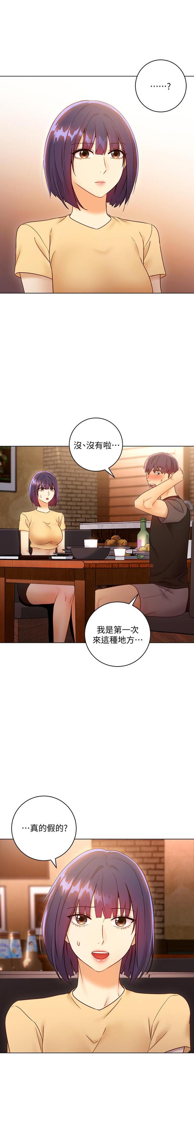 查看漫画繼母的朋友們 - 第42話-宥薇姐的精力測試 - sayhentaiz.net中的478198图片