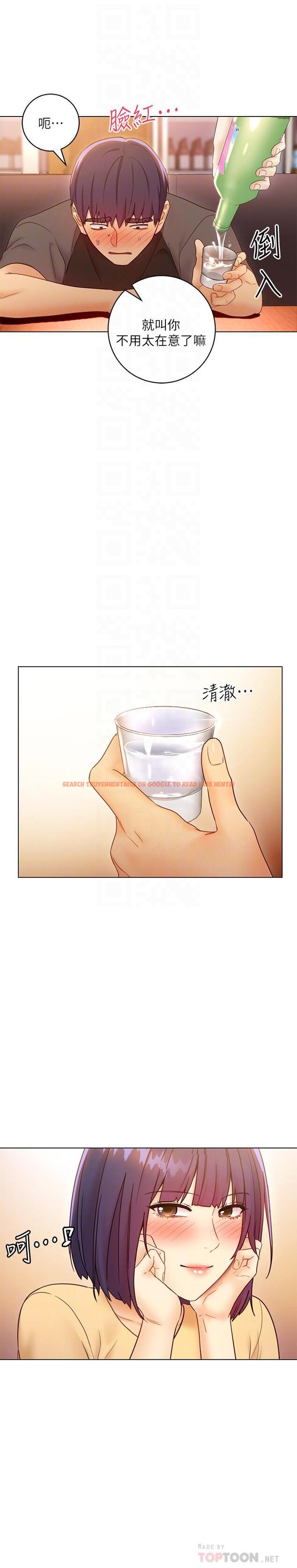 查看漫画繼母的朋友們 - 第42話-宥薇姐的精力測試 - sayhentaiz.net中的478203图片