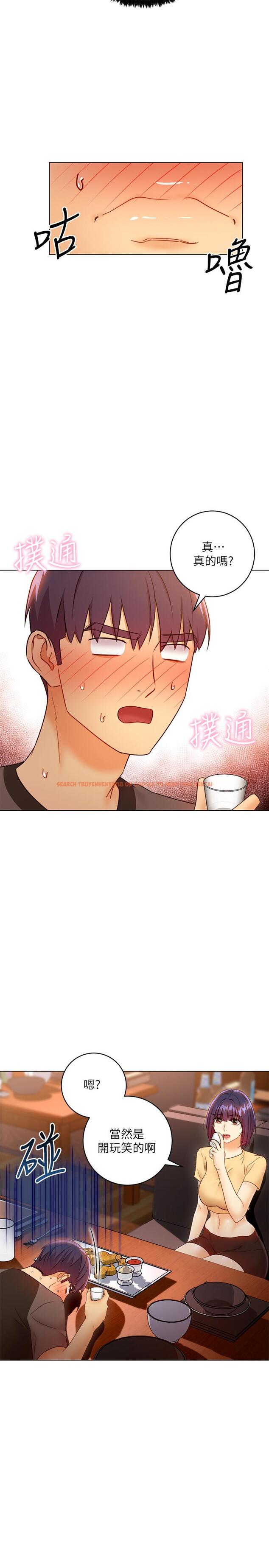 查看漫画繼母的朋友們 - 第42話-宥薇姐的精力測試 - sayhentaiz.net中的478208图片
