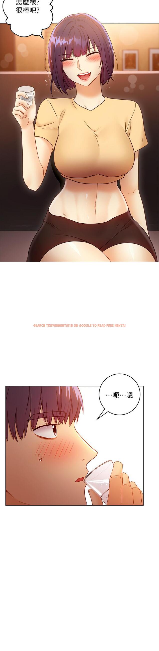 查看漫画繼母的朋友們 - 第42話-宥薇姐的精力測試 - sayhentaiz.net中的478213图片