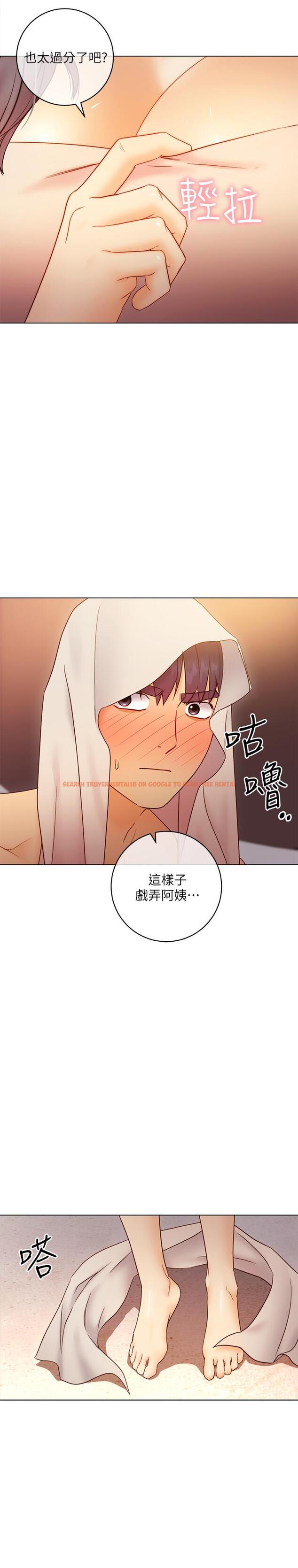 查看漫画繼母的朋友們 - 第42話-宥薇姐的精力測試 - sayhentaiz.net中的478223图片