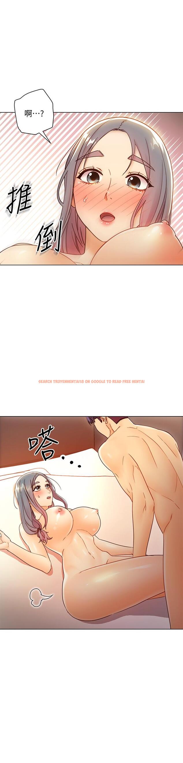 查看漫画繼母的朋友們 - 第42話-宥薇姐的精力測試 - sayhentaiz.net中的478225图片