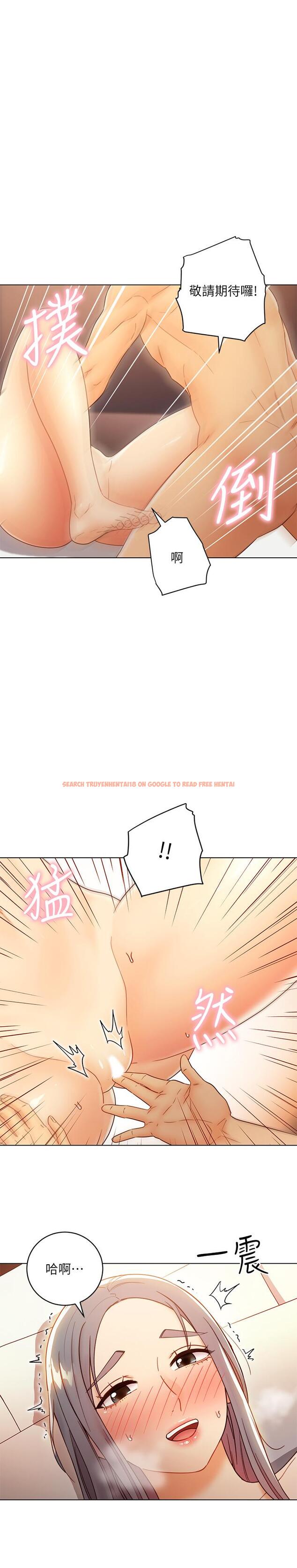 查看漫画繼母的朋友們 - 第42話-宥薇姐的精力測試 - sayhentaiz.net中的478227图片