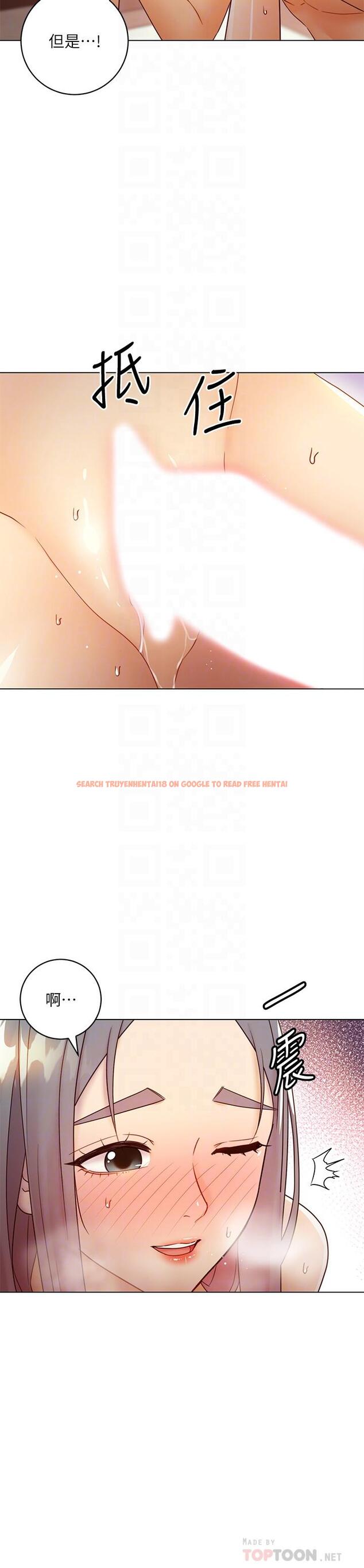 查看漫画繼母的朋友們 - 第43話-可以射在裡面吧 - sayhentaiz.net中的480507图片