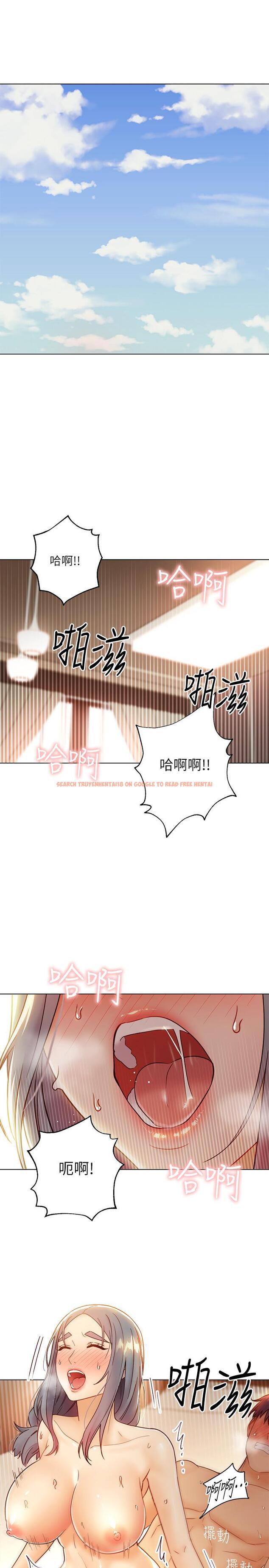 查看漫画繼母的朋友們 - 第44話-為了快感不惜用羞恥的姿勢 - sayhentaiz.net中的482365图片