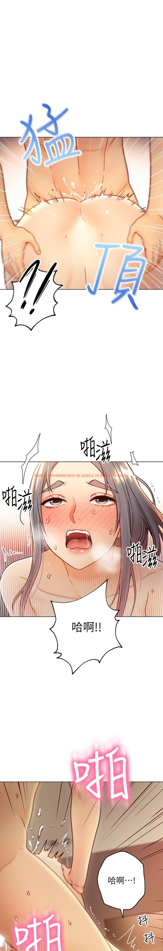 查看漫画繼母的朋友們 - 第44話-為了快感不惜用羞恥的姿勢 - sayhentaiz.net中的482373图片