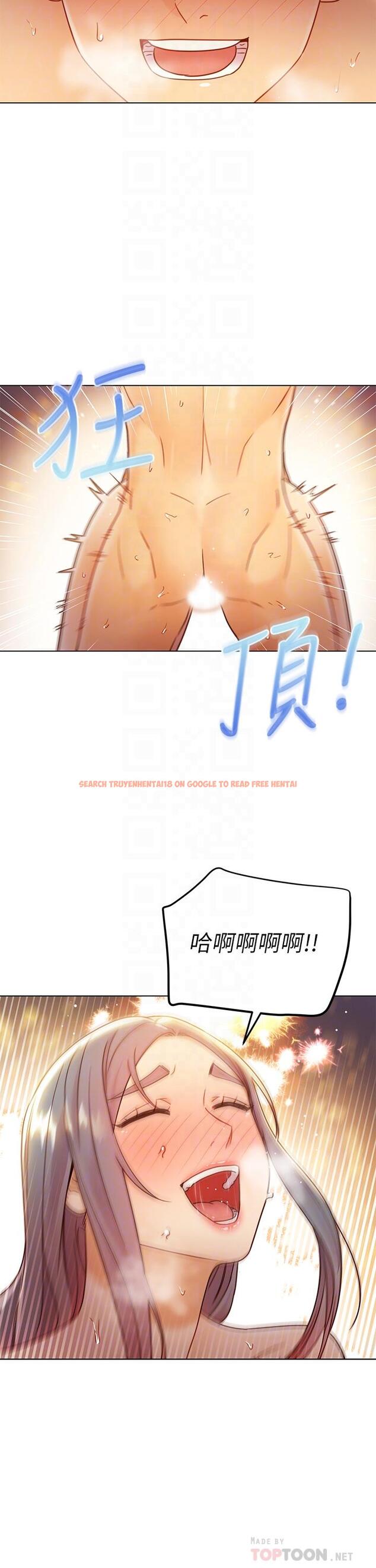 查看漫画繼母的朋友們 - 第44話-為了快感不惜用羞恥的姿勢 - sayhentaiz.net中的482380图片