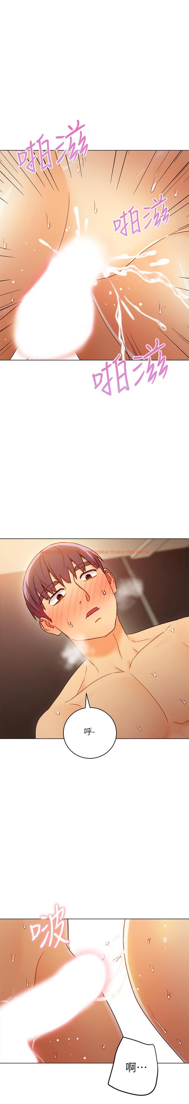 查看漫画繼母的朋友們 - 第44話-為了快感不惜用羞恥的姿勢 - sayhentaiz.net中的482384图片