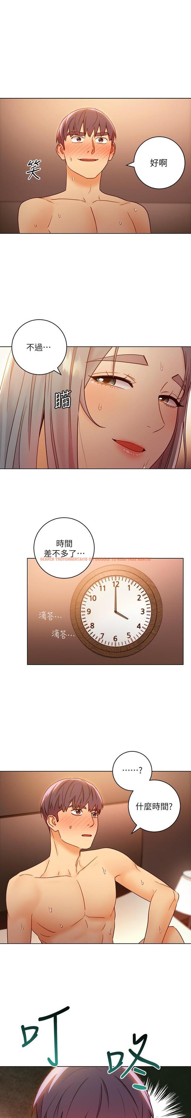 查看漫画繼母的朋友們 - 第44話-為了快感不惜用羞恥的姿勢 - sayhentaiz.net中的482388图片
