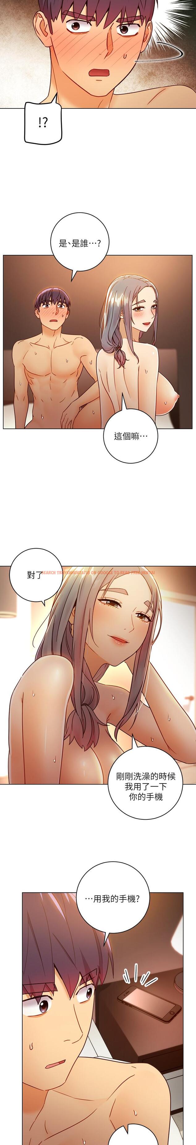 查看漫画繼母的朋友們 - 第44話-為了快感不惜用羞恥的姿勢 - sayhentaiz.net中的482389图片