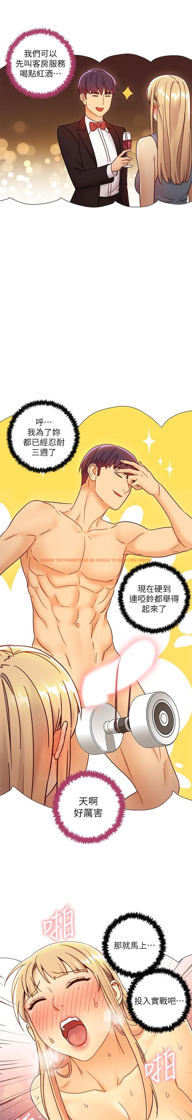 查看漫画繼母的朋友們 - 第44話-為了快感不惜用羞恥的姿勢 - sayhentaiz.net中的482394图片